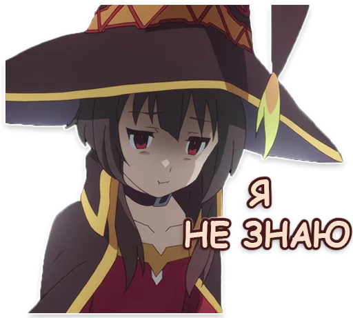 anime cartoon animated cartoon