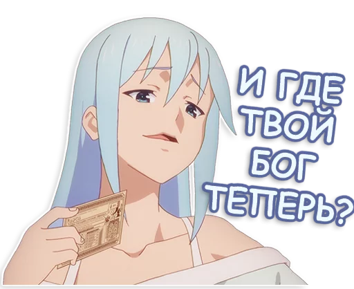 anime cartoon human face