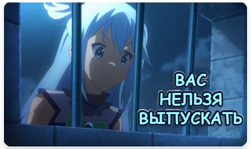 anime cartoon screenshot