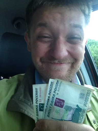 Sticker lepraride - 1