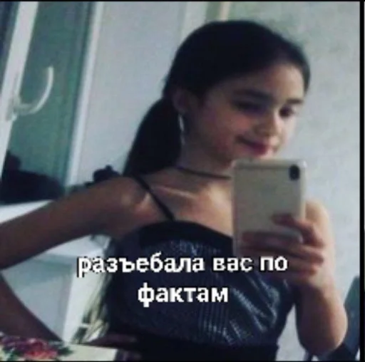 Стикер лерапердик🥵💓💍 :: @fStikBot - 10