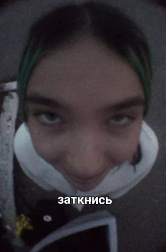 Стикер лерапердик🥵💓💍 :: @fStikBot - 9