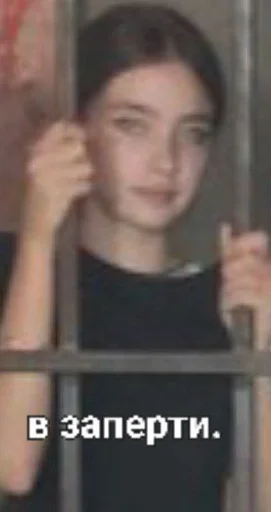 лерапердик🥵💓💍 :: @fStikBot - 