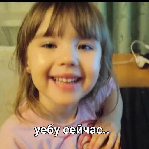 Стикер лерапердик🥵💓💍 :: @fStikBot - 1