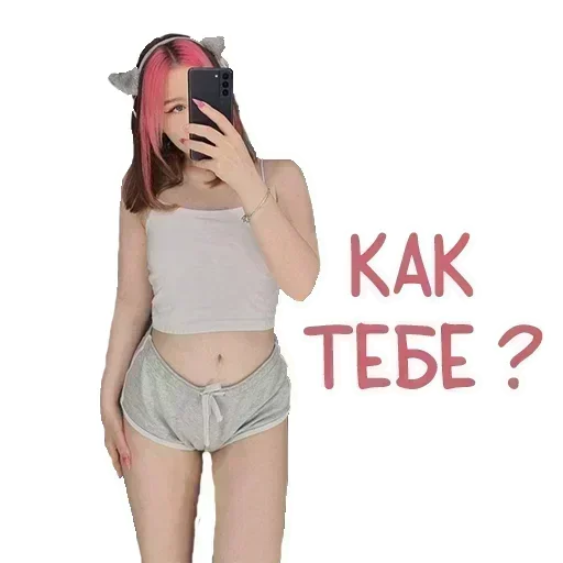 Sticker leralilsistrenka - 1