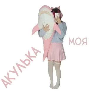 Стикер @leralilsister - 8