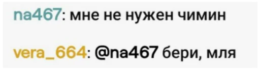 Sticker lerapack2 - 1