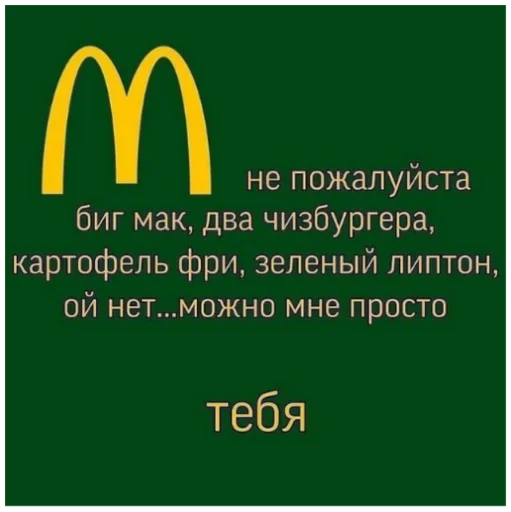 Sticker lerapack2 - 1