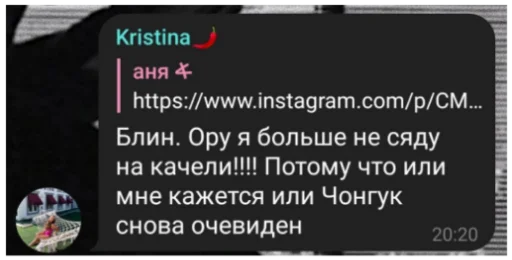 Sticker lerapack2 - 1