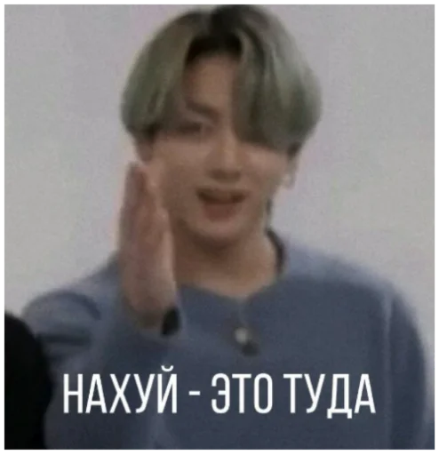 Sticker lerapack2 - 1