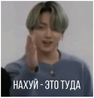 Стикер lera pack 2 - 1