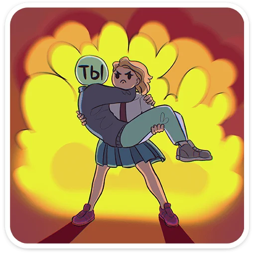 Стикер Лера :: @stickroom - 4