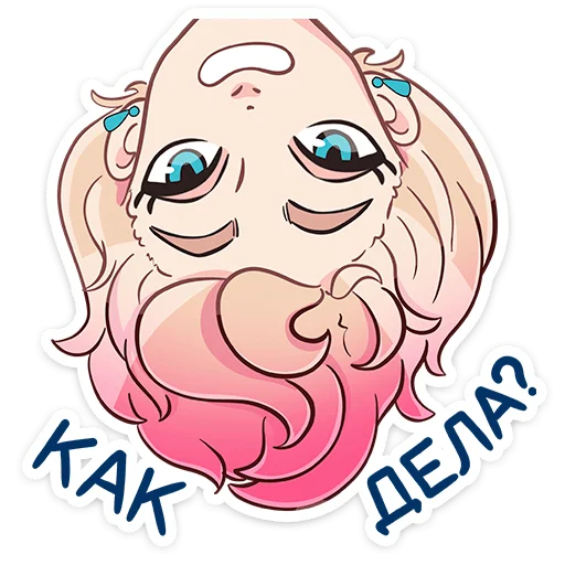 Стикер Лера :: @stickroom - 3