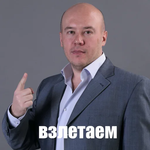 Sticker leriekeks - 1