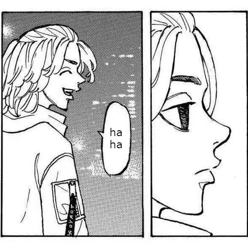 Стикер leriekeks - 1