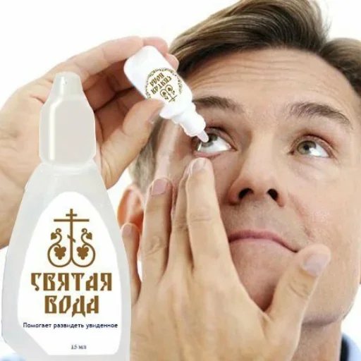 Sticker leriekeks - 1