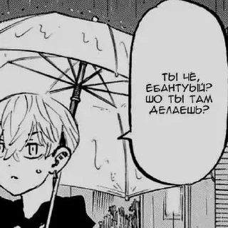 Sticker _lerie stickers - 3