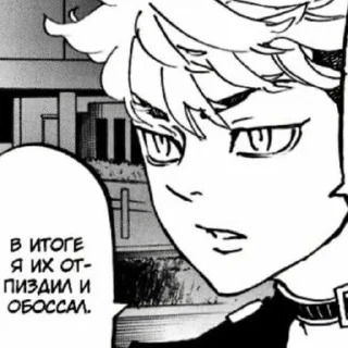 Sticker _lerie stickers - 0