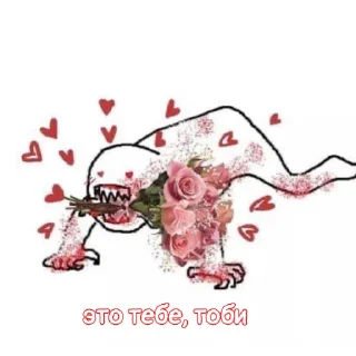 Sticker лера балдаебка - 3