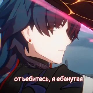 Sticker лера балдаебка - 6