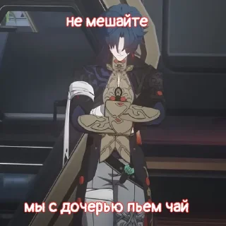 Sticker лера балдаебка - 10