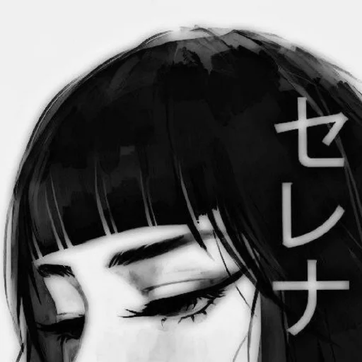 Sticker leroshka♡ - 4