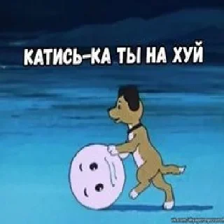 Sticker leryca and mems - 10