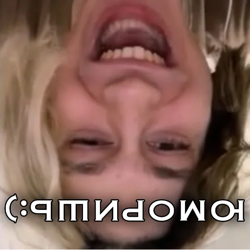 улыбаться человеческое лицо зуб