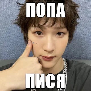 Стикер let's go lesbians @ltglstickers - 9