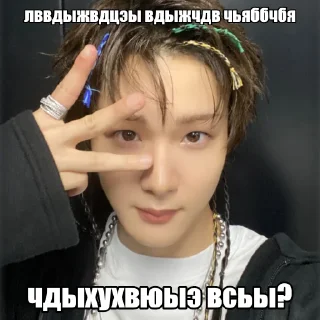 Стикер let's go lesbians @ltglstickers - 5