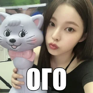 Стикер let's go lesbians @ltglstickers - 0