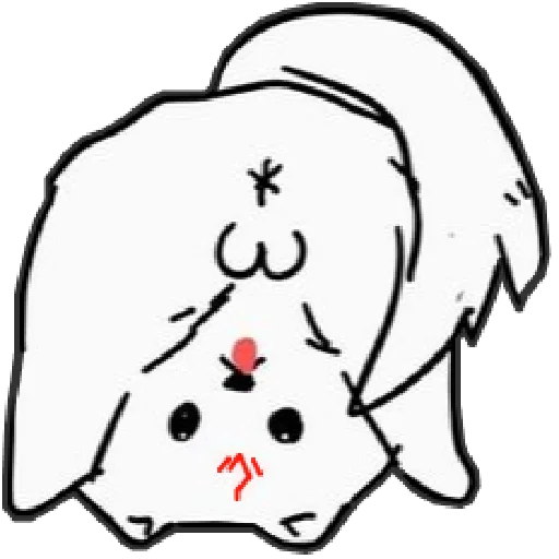 Sticker lesenokbingpup - 11