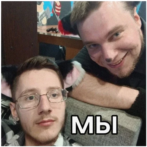 Sticker lesha510 - 1