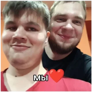 Sticker леша - 11