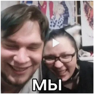 Sticker леша - 6