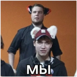 Sticker леша - 3