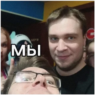 Sticker леша - 9