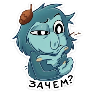 Sticker Леший от @TgSticker - 5