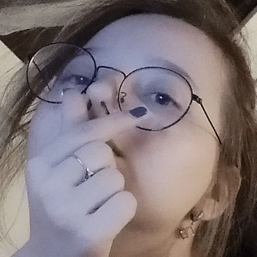 очки человеческое лицо Человек