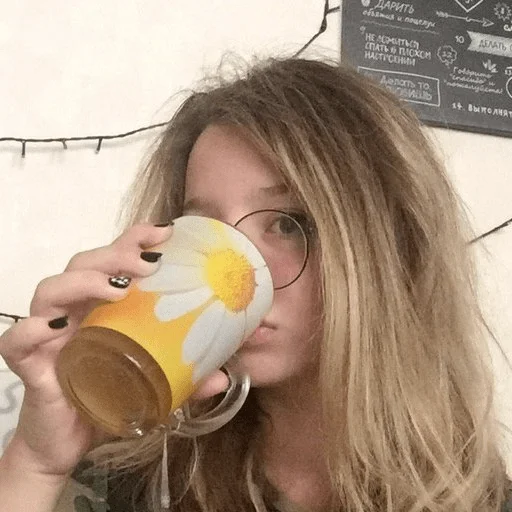 Человек человеческое лицо пить