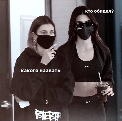 person clothing human face