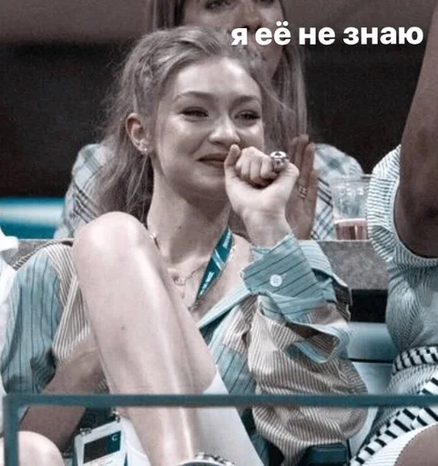 human face person smile