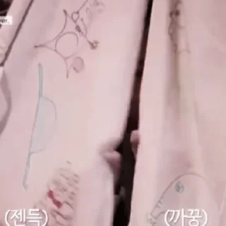 Стикер 𓏲ָ  bianes, okay-gu?  ִֶָ ᜊ @GALERIHITAM﹅ - 3