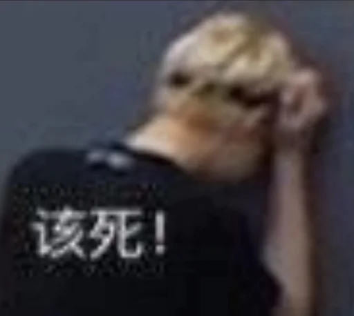 СМС Человек одежда