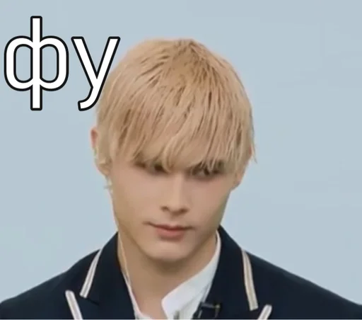 скриншот человеческое лицо мальчик