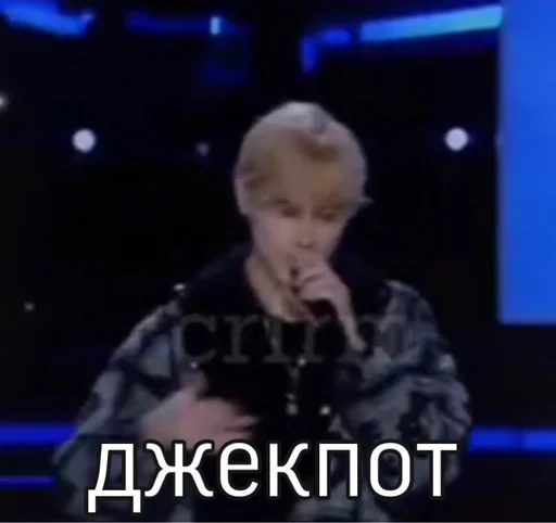 СМС человеческое лицо телевизионная программа