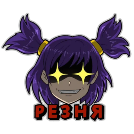 Sticker ЛЕТАЧ - 10