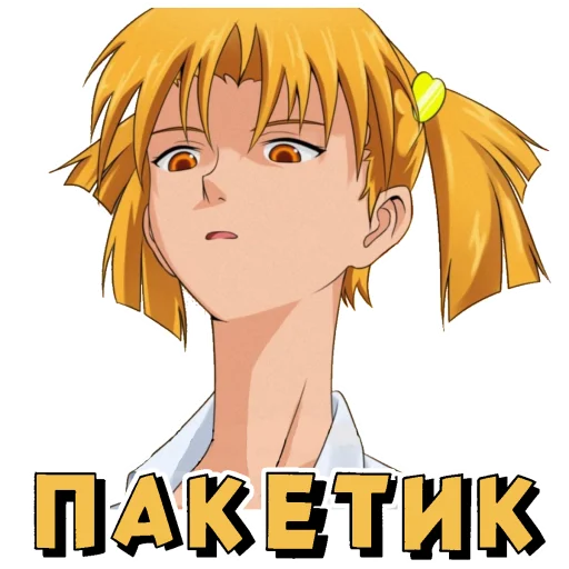 Sticker ЛЕТАЧ - 7