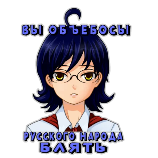 Sticker ЛЕТАЧ - 3