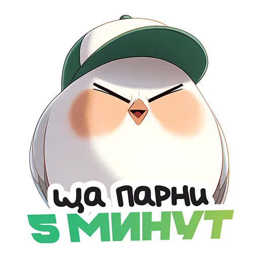 Стикер letitgoagency - 1